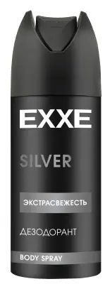 EXXE men дезодорант аэрозоль silver 150 мл 