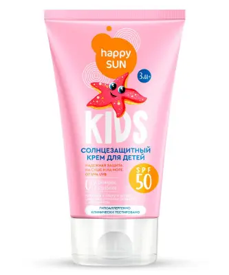 Happy Sun солнцезащитный крем для детей spf 50+ 150 мл 
