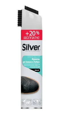 Silver спрей восстановитель для нубука и замши 3 в1 с каучуковой щёткой черный +20% бесплатно 300 мл 