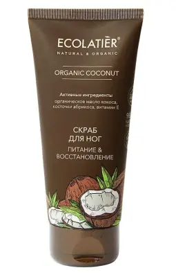 Ecolatier green скраб для ног питание восстановление серия organic coconut 100 мл 
