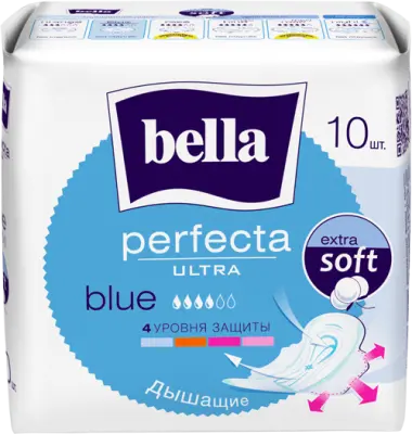 Прокладки супертонкие BELLA PERFECTA ULTRA BLUЕ, 10шт 