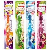 ROCS Зубная щётка для детей KIDS от 3 до 7 лет