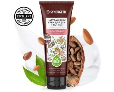 Synergetic натуральный крем для рук и ногтей питательный 75 мл 