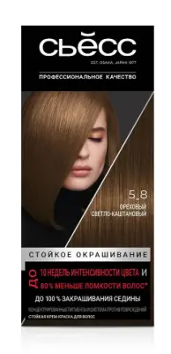 Сьёсс краска для волос 5-8 ореховый светло каштановый 