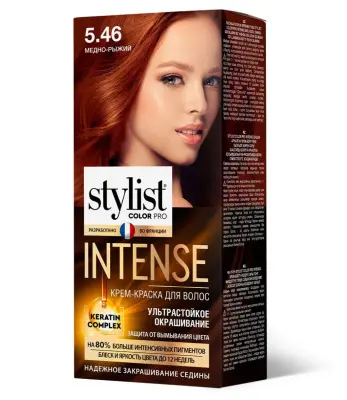 Stylist Color Pro Intense краска для волос тон 5.46 медно рыжий 
