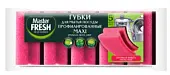 Master FRESH губки для мытья посуды профилированные 5шт микс яркие цвета
