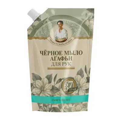 Травы и сборы Агафьи мыло для рук черное 500 мл дой пак 