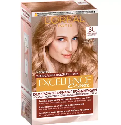 L`oreal Excellence Nudes краска для волос 8U универсальный светло русый 