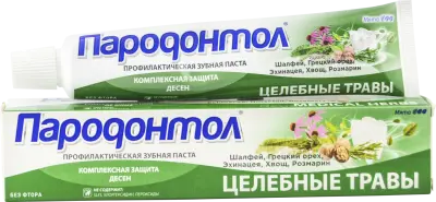 Пародонтол зубная паста  с экстрактом лечебных трав 63 г 