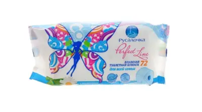 Русалочка для всей семьи влажная т/б 72 шт 
