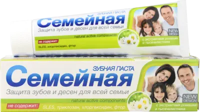 Семейная зубная паста  с экстрактами тысячелистника и ромашки 130 г 