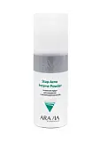 Aravia Professional Энзимная пудра для умывания с азелаиновой кислотой Stop-Acne Enzyme Powder 150 мл