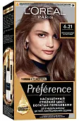 L'oreal Preference краска для волос 6.21 сен жермен