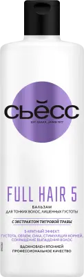 Сьёсс full hair 5 бальзам для тонких и лишенных объема волос 450 мл 