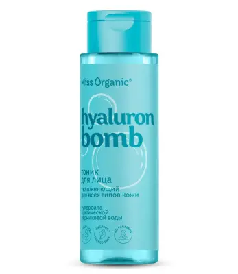 Miss Organic тоник увлажняющий для всех типов кожи hyaluron bomb toner 190 мл 