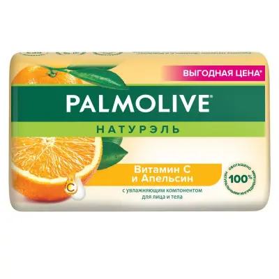 Palmolive натурэль мыло витамин с и апельсин для лица и тела 150 г 