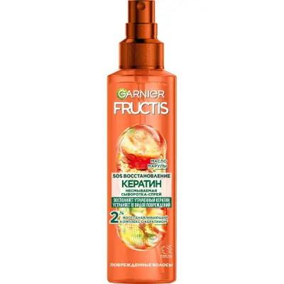 Garnier сыворотка спрей sos кератин восстанавливающий несмываемый уход с маслом амлы и растительным кератином для очень поврежденных волос 150 мл 