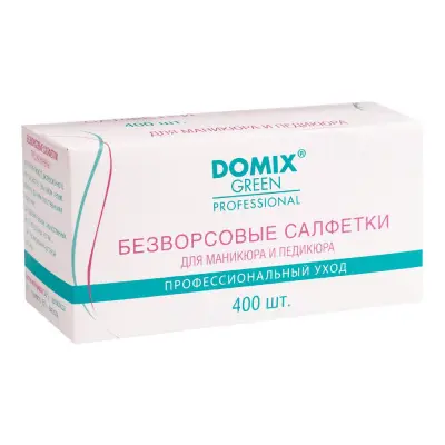 Domix gp салфетки безворсовые для искусственных маникюрных и педикюрных покрытий  d 60 мм 400 шт 