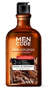 Men Code гель для душа absolut power с экстрактами сандала и бергамота флакон флиптоп 300 мл