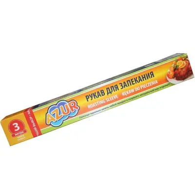 Azur рукав для запекания 3 м коробка 