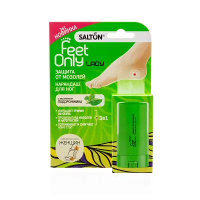 SALTON LADY Feet Comfort Защита от мозолей. Карандаш для ног (12) 