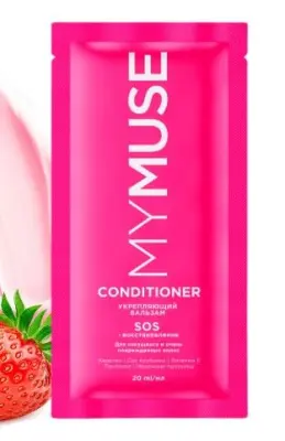 My Muse укрепляющий бальзам sos восстановление саше 20 мл 