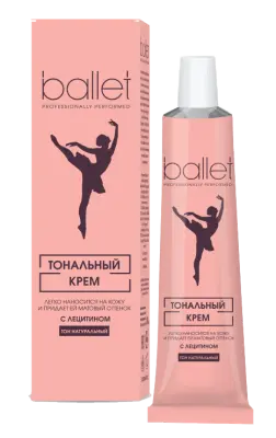 Ballet крем тональный тон натуральный 41 мл 