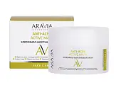 Aravia Laboratories Хлорофилл-каротиновая маска Anti-acne Active Mask 150 мл