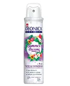 Deonica антиперспирант summer dreams vegan formula 150 мл спрей