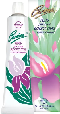 Свобода гель вокруг глаз карина в футляре 39 г 