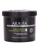 ARAVIA Organic Антицеллюлитная солевая крем-маска для тела Anti-Cellulite Salt-Intensive Mask, 550 мл
