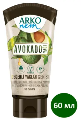 Arko nem увл крем для рук и тела с маслом авокадо 60мл 