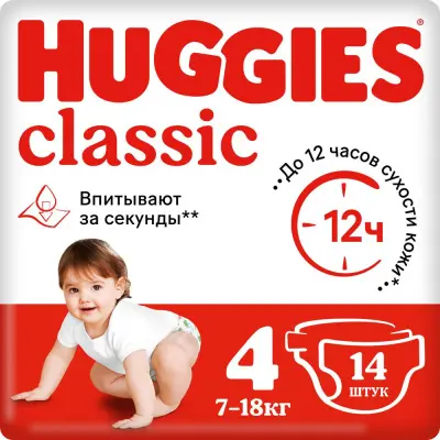 Huggies Classic подгузники 4 7-18 кг 14 шт 