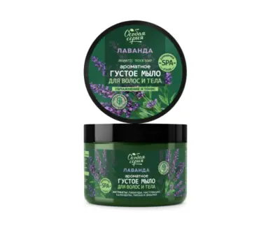 Особая серия ароматное густое мыло для волос и тела лаванда увлажнение и тонус 500 мл 