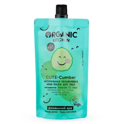 Organic Kitchen аква маска для лица натуральная увлажняющая cute cumber 100 мл 