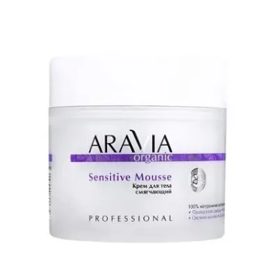 Aravia Organic крем для тела смягчающий sensitive mousse 300 мл 