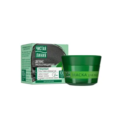 Чистая Линия маска для лица очищающая 45 мл 
