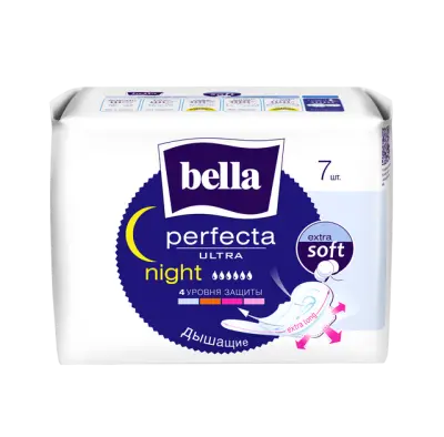 BELLA Прокладки супертонкие PERFECTA ULTRA NIGHT extra softi, 7шт 