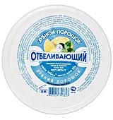 ФитоКосметик Зубной порошок Отбеливающий, 140см3