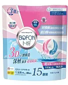 BOFON капсулы для стирки 3 в 1 15 шт
