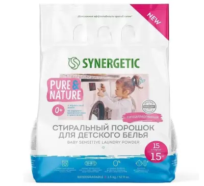 Synergetic гипоаллергенный стиральный порошок для детского белья baby sensetive 1,5 кг 