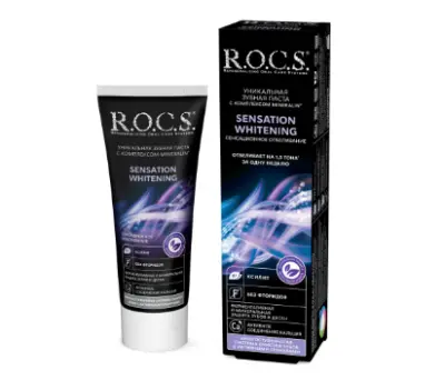 Rocs зубная паста сенсационное отбеливание 74 гр 