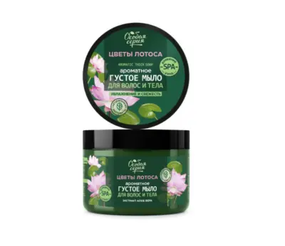 Особая серия ароматное густое мыло для волос и тела цветы лотоса увлажнение и свежесть 500 мл 