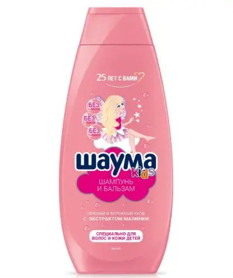 Schauma kids шампунь для девочек 350 мл 
