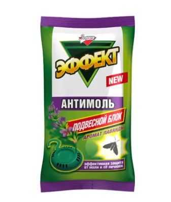 Золушка средство от моли антимоль эффект подвесной блок 
