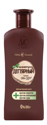 Невская Косметика шампунь против перхоти и зуда  дегтярный 400 мл 