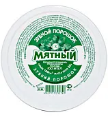 ФитоКосметик Зубной порошок Мятный, 140см3