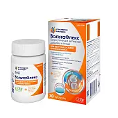 ВольтаФлекс с коллагеном II типа для суставов таблетки 30 шт