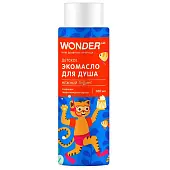 Wonder Lab детское экомасло для душа нежный пудинг 0,38 л