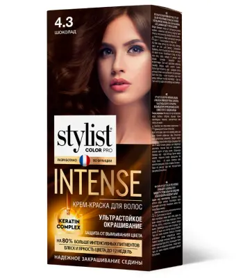 Stylist Color Pro Intense краска для волос тон 4.3 шоколад 
